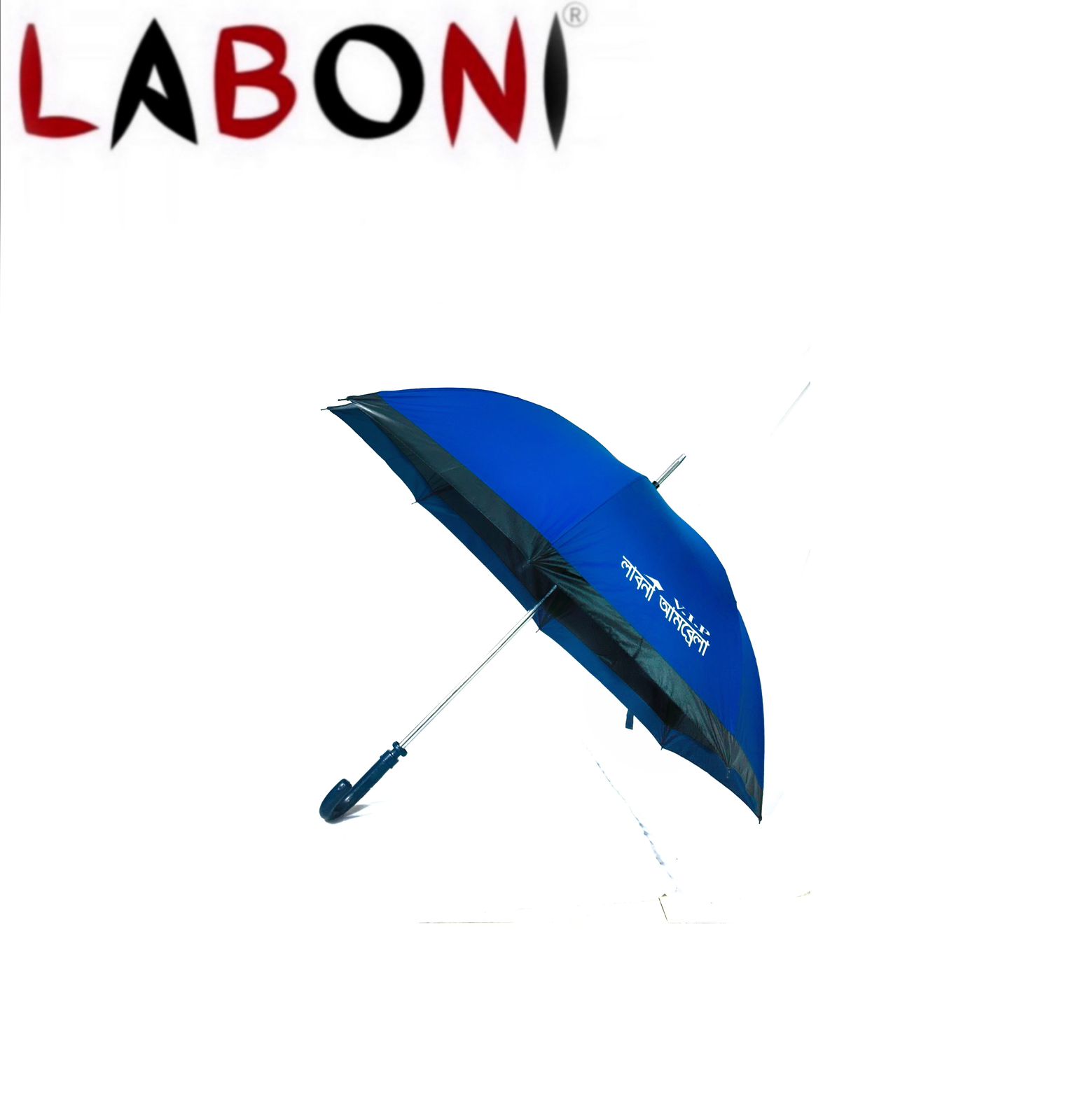 Laboni's 26 VIP Colouring Border (SS Rod)
                            Colouring
                            Handle Umbrella
